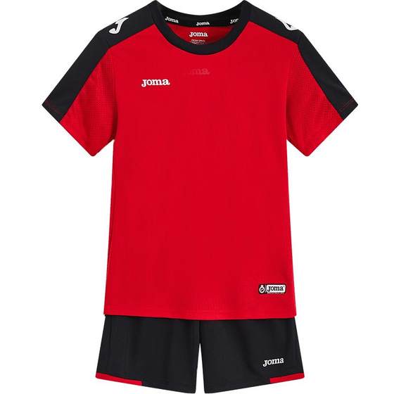 
[Customizable] Joma Homer football uniform set training suit children's students competition team uniform jersey