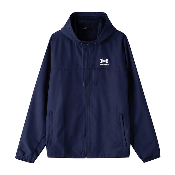 
Lucky Leaf丨UA Under Armor woven quick-drying jacket men's 2026 summer men's thin hooded sports jacket