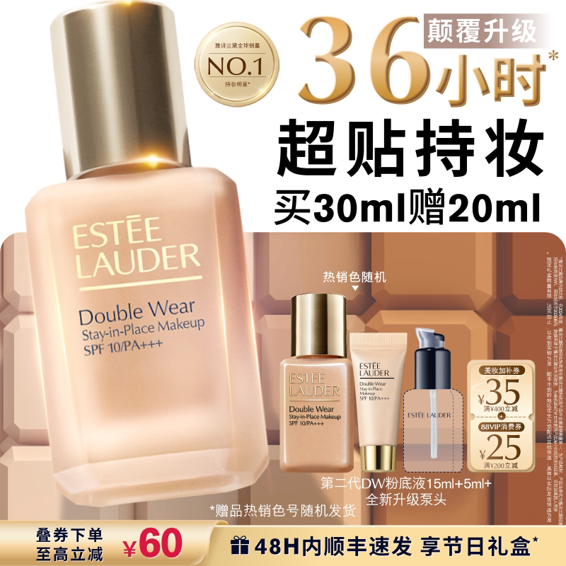 长途旅行化妆包里有什么？丨四十多天旅行用美妆品详细分解