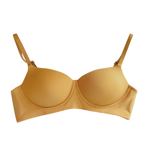 
MTUN Rice Candy Non-Secret Nude Underwear Women's Japanese Thin Cup Small Breasts Without Steel Rings Comfortable Girls' Bra