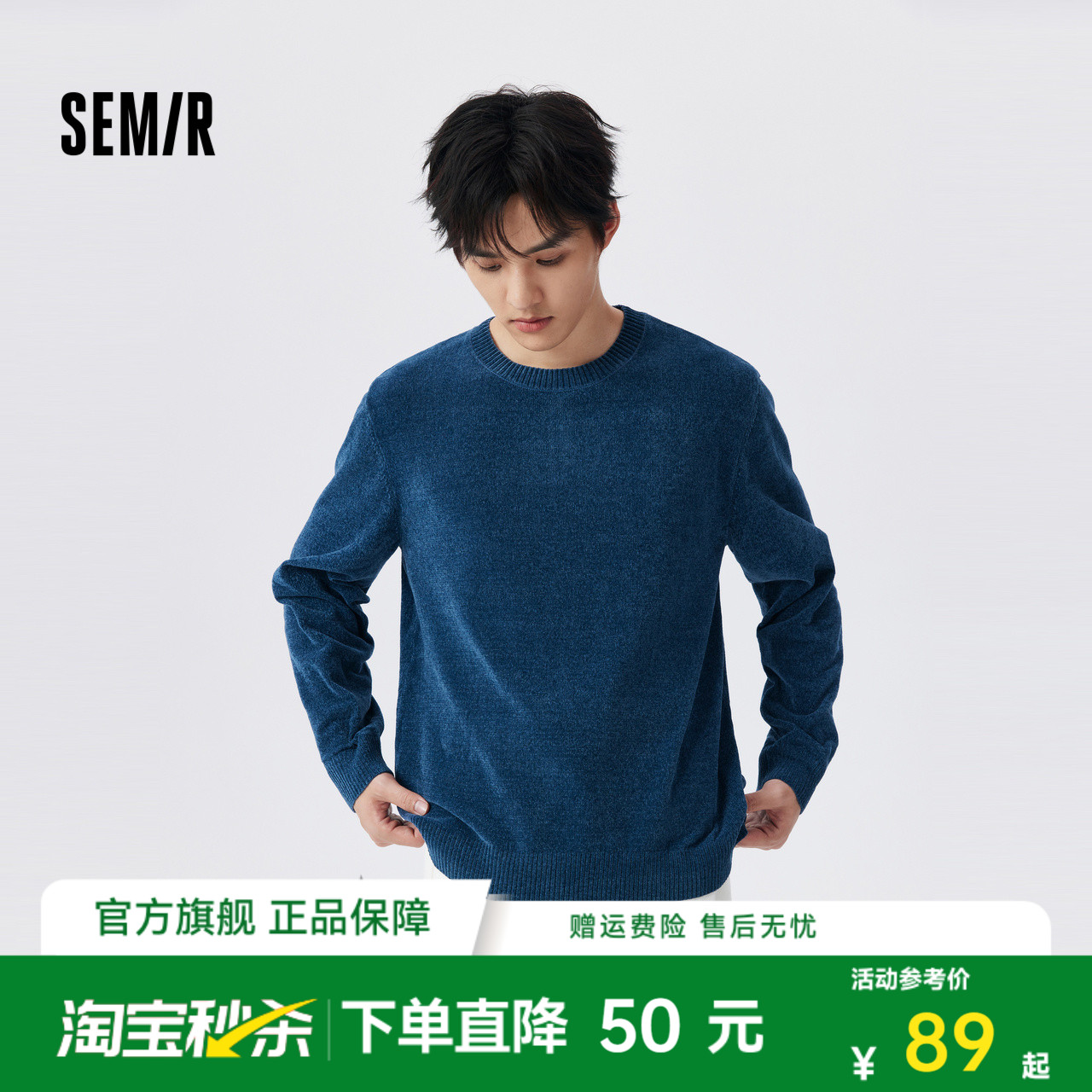 ɭTʿ´ɫѩůҾӳ¿ڴʵ70Ԫ