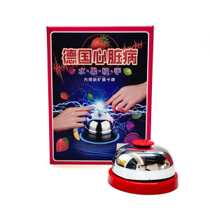 German Heart Disease Board Game Deluxe Exclusive Edition with Punishment Fruit Quick Shop Extended Bell Casual Party Game
