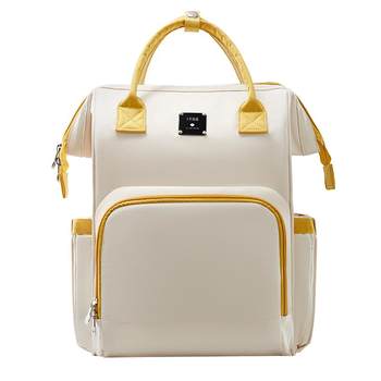 October crystallized mommy bag, multi-functional, large-capacity, portable, lightweight, high-looking mother and baby bag for mothers to carry on their shoulders when going out