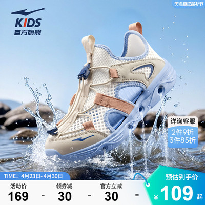 2026年4月28日更新【万能白菜价】的图片 第13张