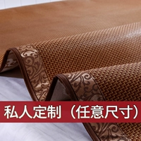 Двусторонний коврик, сделано на заказ