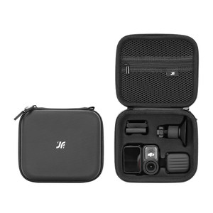 
XFJI is suitable for DJI Osmo Nano action camera storage bag hard shell DJI nano protective case body mini standard version portable bag all-round bag waterproof and anti-fall accessories box outdoor box