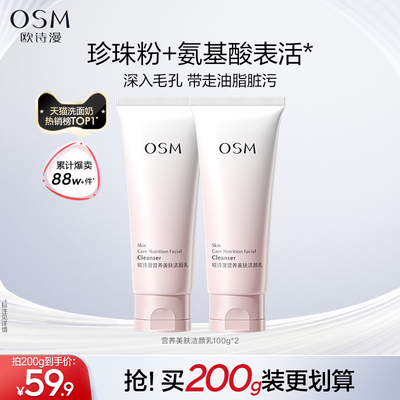 2026年4月11日更新【万能白菜价】的图片 第42张