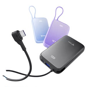 3c certified bull power bank 20000 mAh comes with line new national standard fast charging smart portable aircraft suitable for Huawei Xiaomi Apple 17-15 mobile power supply large capacity official flagship store genuine