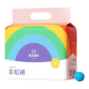 
Rabbit head mother baby lite rainbow diapers rabbit head pull pants ultra-thin baby breathable newborn diapers
