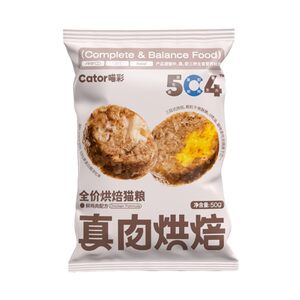 
[UXian] Cator Meow Fresh Meat Low Temperature Baked Cat Food Full Price High Protein Probiotics Grain-Free Sample Pack