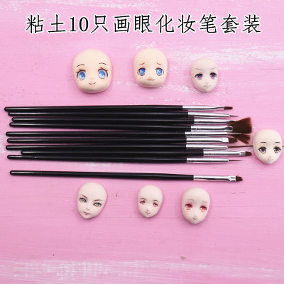 taobao agent Consolidated Eye Makeup Set Pen Pen Xiaoping Head Cosmetic Pen Hook Pen Pen with color pens and 10 pieces