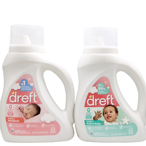 1.36L美国原装宝洁新生婴儿宝宝无氯洗衣液Dreft Baby Detergent