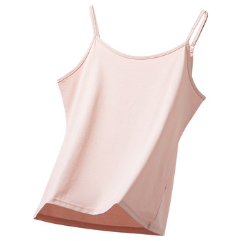 
Modal small suspender vest women's suit base top