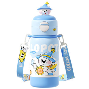 
Small potatoes direct drink thermos, milk, straw cup, special large capacity double drink portable water bottle for students to go to school