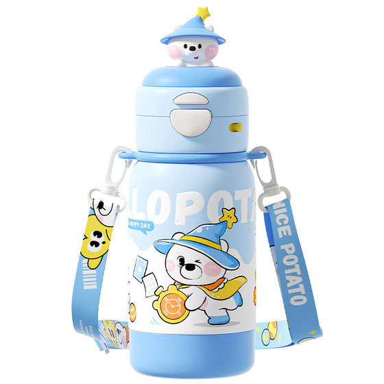 
Small potatoes direct drink thermos, milk, straw cup, special large capacity double drink portable water bottle for students to go to school