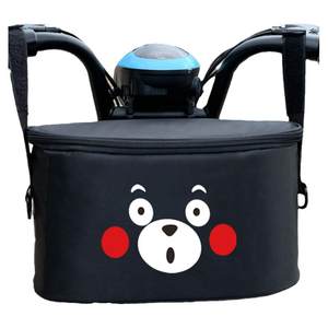 
Mavericks electric car front bag waterproof scooter storage bag storage bag battery car storage bag artifact