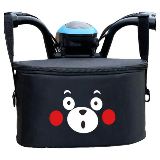 
Mavericks electric car front bag waterproof scooter storage bag storage bag battery car storage bag artifact