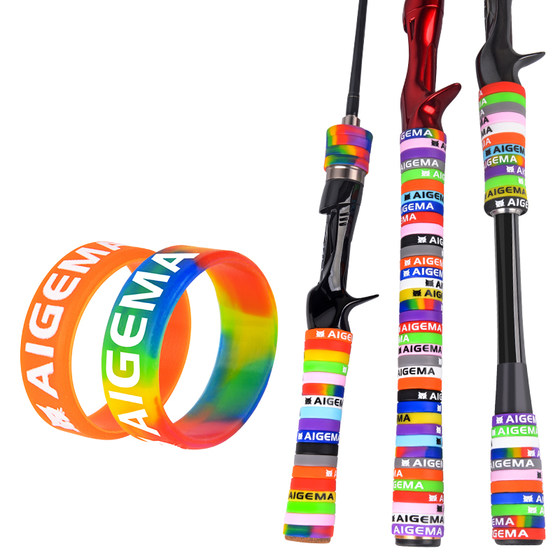 
Luya silicone anti-slip ring fishing rod handle wrap with protective cover lattice ring handle wrap with rod handle wrap with slingshot strap