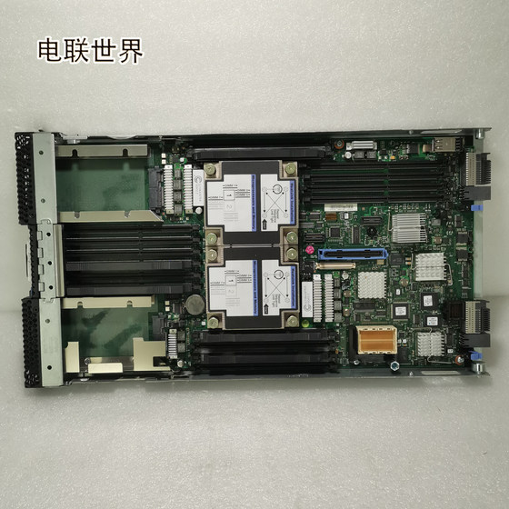 IBM HS23 7875-AC1刀片主板 00Y4920 46C9189 00AE739 00FG921