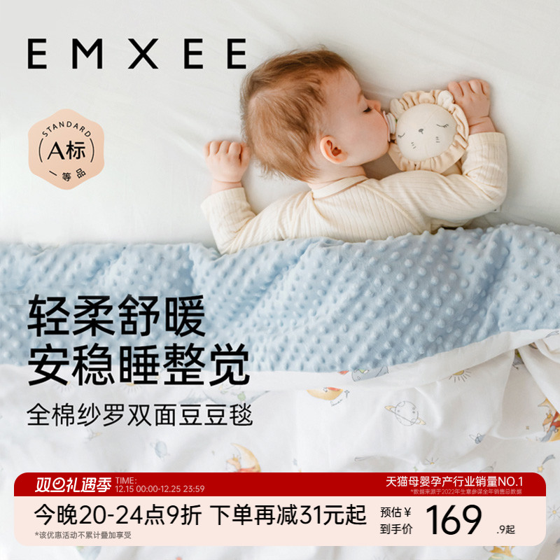 ����  Ӥ������̺�ļ�ͨ�� 228.69Ԫ��3��(��76.23Ԫ/��)