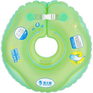 Doctoral dolphin Baby bathing swimming ring neck ring new child neck circle baby child newborn anti -ripping neck ring