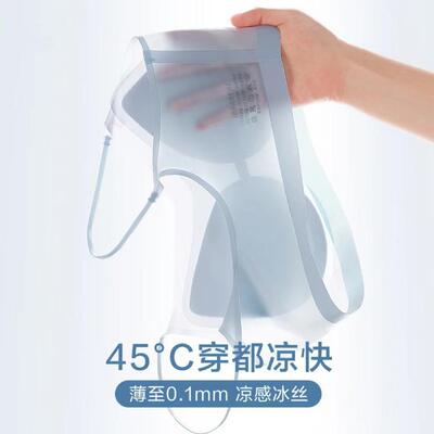 2026年6月10日更新【万能白菜价】的图片 第19张