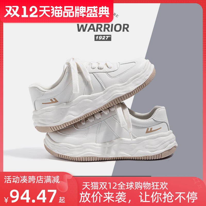 Warrior pull back sports shoes niche design dissolving small white shoes women's casual all-match sneakers with skirts