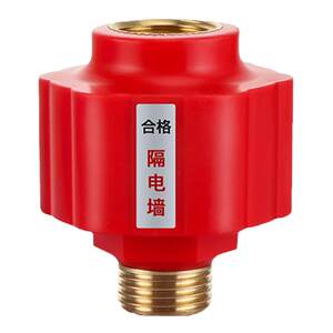 Electric water heater anti -electric wall universal accessories with large full leak -proof electric wall firewall special safety connector
