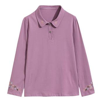 
Mom's fashionable top with collared cotton long-sleeved T-shirt