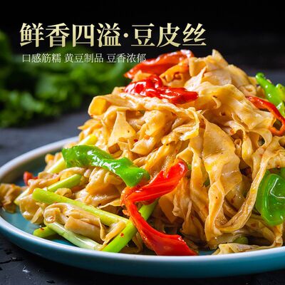 2026年9月16日更新【万能白菜价】的图片 第76张