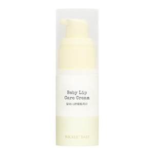 
Wickle Children's Lip Balm Autumn and Winter Soothing Isolation Baby Salp Paste Soothing Cream Wet Red Care Cream Ejaculation Lotion