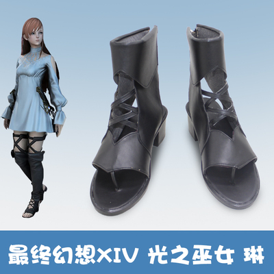 taobao agent F4842 Final Fantasy XIV FF14 Mine Feria Light Witch Lady COSPLAY shoes