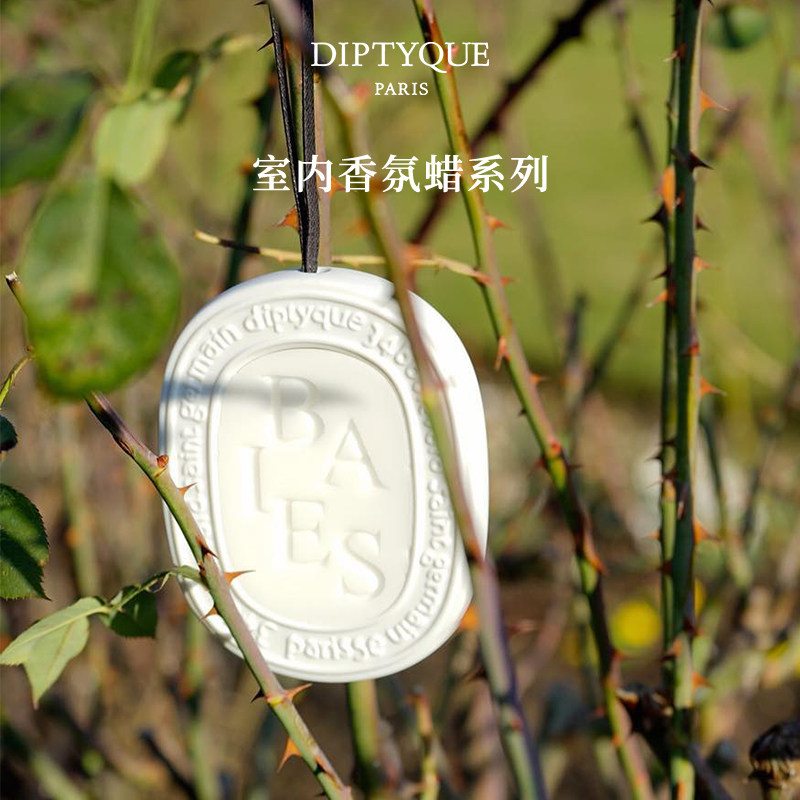 盘点那些值得推荐的情人节礼物