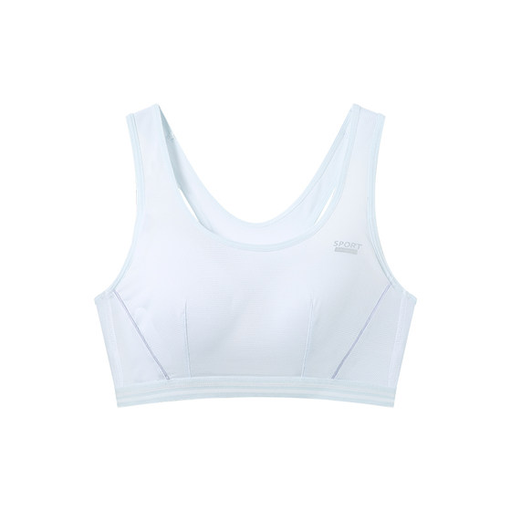
Junior high school students with traceless underwear for girls in youth development 13-year-old girls with children's vest 15 high school students' bra