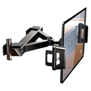 Green Lianqi car carrier tablet back row chair back is suitable for iPad car inner rear seat fixed mobile phone frame