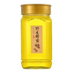 Lead-free jam jar storage jar with lid seal