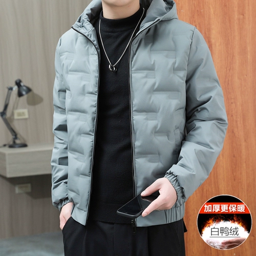 Пуховик, официальный продукт