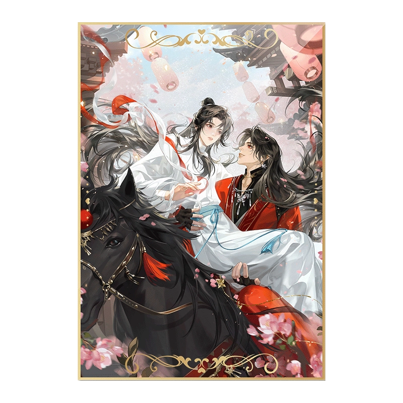 天官賜福 踏影叠梦 セット