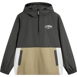 Li Ning Averse Badfive Series Shoppoco Pack Male and Women's Junior High School Student New Travel Fashion Sports Package
