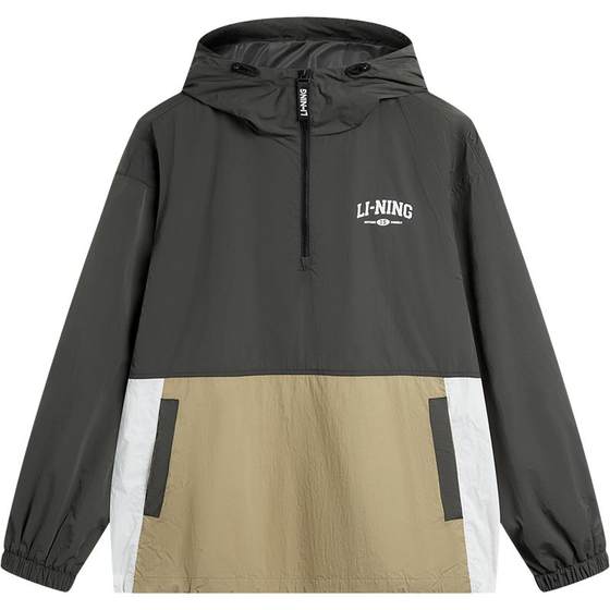 Li Ning Averse Badfive Series Shoppoco Pack Male and Women's Junior High School Student New Travel Fashion Sports Package
