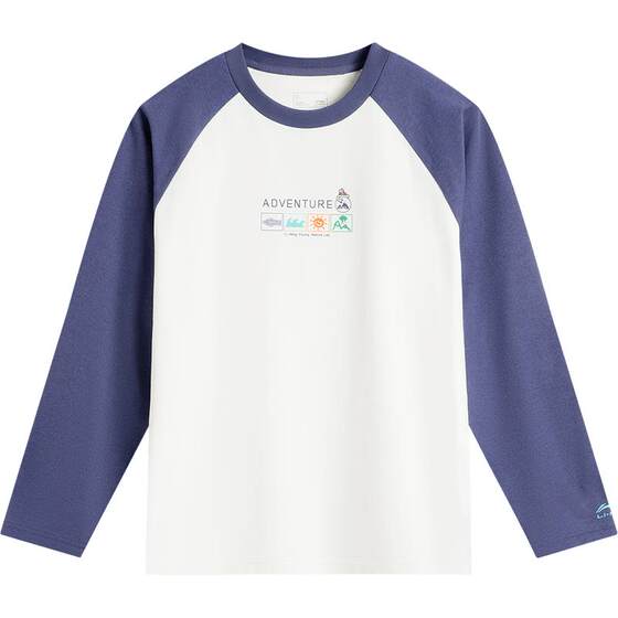
Li Ning children's long-sleeved T-shirts for men and women, outdoor series for teenagers, cool round neck, loose summer children's clothing