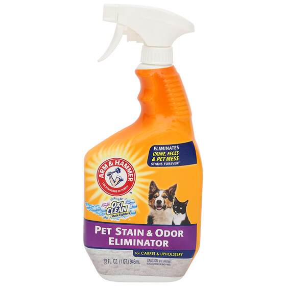 ARMHAMMER flagship store Aihe Mei deodorant, cat urine decomposition dog pet hammer to remove stains and spray