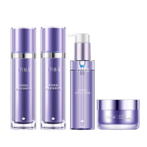 
October Crystal Double Blue Hydrating Moisturizing Cleansing Oil Control Facial Cleanser Skin Care Essence Water Emulsion Facial Cream Available for Sensitive Skin