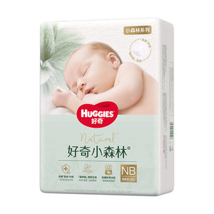 
[Ten Billions] Huggies Little Forest Heart Diamond Diapers Growing Pants Pull-ups NB-XXXL Size 1 Box Breathable