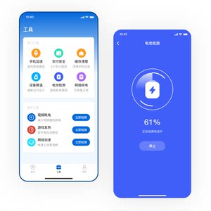 
Douyin UI design APP interface WeChat mini program UI mobile game software ipad web page H5 interface
