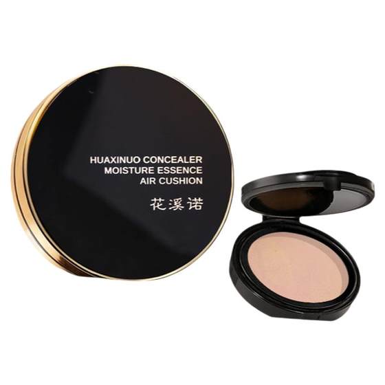 [Official Authentic Trial] Huaxinuo Black Gold Air Cushion Concealer, long-lasting and non-removing makeup, No. 1 Air Cushion for Sensitive Skin
