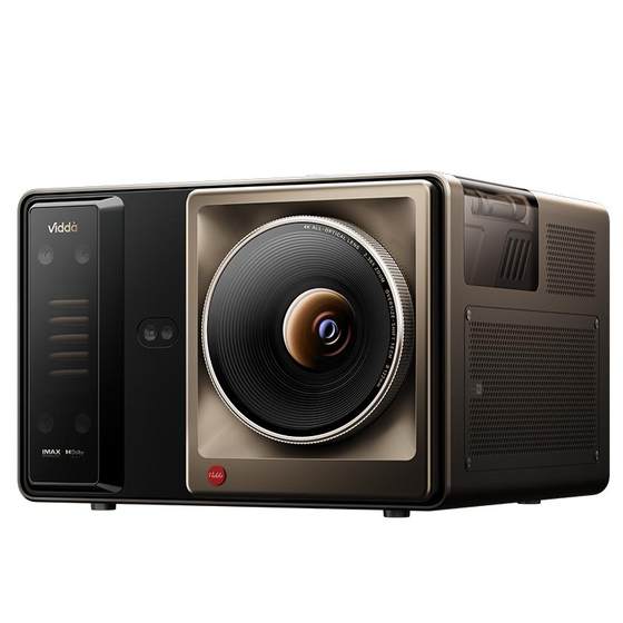 
[Annual New Product Government Subsidy] Vidda C5 Unbounded Master Hisense 4K Ultra HD Zoom Tilt-Shift Liquid Projector Cold Three-Color Laser Cinema Projector Home Bedroom Home Theater