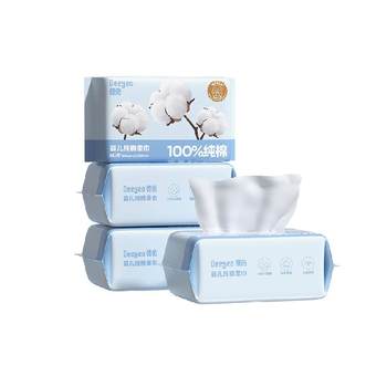 
Deyou baby pure cotton cotton towel wash towel