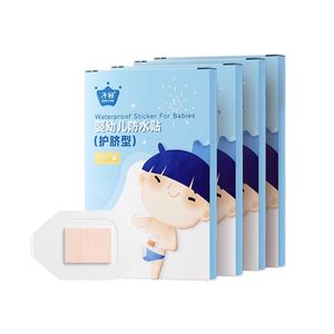 
Zichu baby belly button stickers, newborn baby special waterproof umbilical stickers, children's baby bathing and swimming umbilical cord stickers