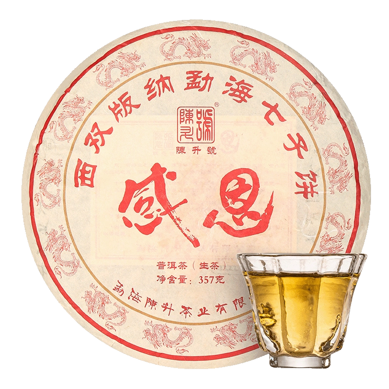 Amazon.com: 【盛嘉源】班章喬木磚茶 2009年(普洱茶 生茶500g